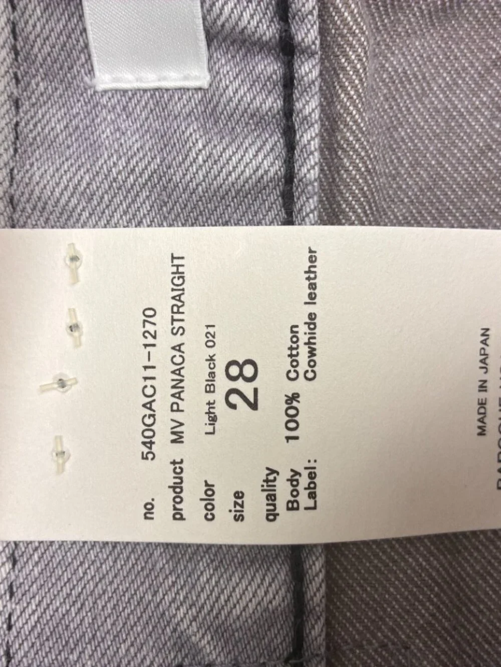 NWT Moussy Vintage Panaca Straight Jeans Light Black Made in Japan Size 28